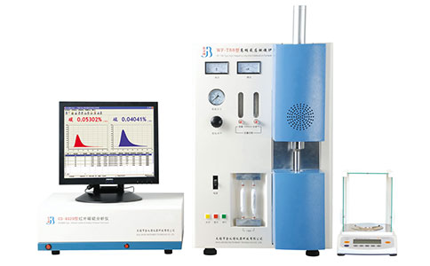 CS-8620型電弧紅外碳硫分析儀